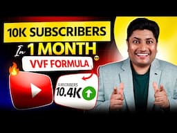 Get 10K SUBSCRIBERS In 30 Days With This Simple Trick 😍