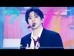 KickFlip - FREEZE | Show! MusicCore | aired on MBC250607 #KICKFLIP