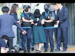 TAIWAN  ON 16 JANUARY 2024, EXECUTES - Huang Lin-kai