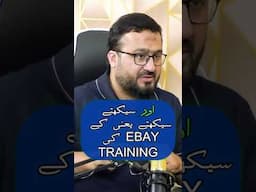 How to get client from Our group  |   @Mux9Tv      #ecommercebranding  #money