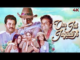 Om Jai Jagadish (2002) 4K Full Movie | Anil Kapoor & Fardeen Khan | Abhishek B | Waheeda | Bollywood