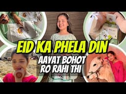 Aayat Arif II Eid Ka Phela Din ( Aayat Bohot Ro Rahi Thi) II vlog