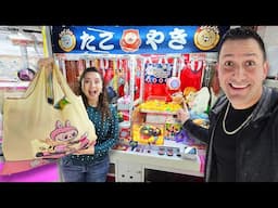We WON a Bag Full of Prizes at our Favorite Tourist Game!