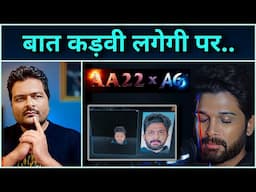 #AA22 🛑 Allu Arjun x Atlee New Movie में HOLLYWOOD VFX Studios 🛑 #AA22xA6