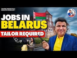 Belarus Jobs for tailors #belarusvisa