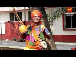 জষ্ঠি মাসের খরাতে | JOSTHI MASER KHARATE | KARTIK DAS BAUL | BAUL GAAN | BENGALI FOLK SONG