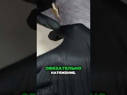 Почему важно натяжение кожи при работе? #перманентныймакияж #перманент #татуаж #пм #процедурапм