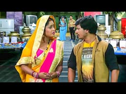 हरे तोरा धन दौलत चाही ना ले'' लेकिन एक बात याद रखिए की आज के बाद हमार तोसे कवनो रिश्ता ना बा