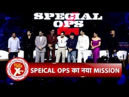 Trailer Launch of Special Ops 2 | Neeraj Pandey, Kay Kay Menon, Karan Tacker, Tahir & More | SBBXtra
