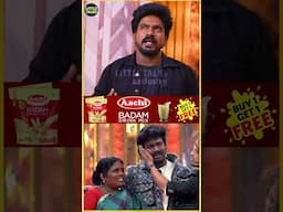 Sundari அக்கா எனக்கு அம்மா மாதிரி தான் | #shorts