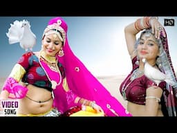 यह भजन पुरे भारत में धूम मचा रहा है ,देवनारायण का बहुत ही प्यारा भजन #Peeru Bhopa-Devnarayan Bhajan