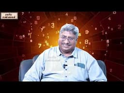 Google இன்று இவ்வளோ பெரிய வெற்றி அடைய காரணம் இதானா! #unknownfacts #parigaram #trendingvideo