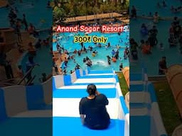 Anand Sagar Resort Ambernath | Ambernath Resort | Anand Sagar Resort Badlapur Best Resort Under 500₹