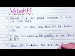 10 lines on Vaisakhi|10 lines on Vaisakhi in english|About Vaisakhi in English|Few Lines on Vaisakhi