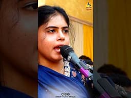 ખોડલ માતુ ખમકારી ll અલવીરા મીર #shortvideo