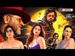 Sono Chuba Police Officer Movie Explained In Manipuri | Action | Thriller | Drama |