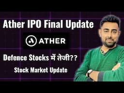 Ather IPO Final Update | Apply Or Avoid ? | Defense Stock | Jayesh Khatri