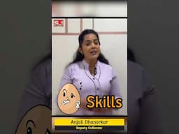 Confidence #deputycollector  #marathimotivational #marathitrnding #motivation #anjalidhanorkar