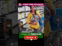 எல்லாமே புதுசு பாதி விலைக்கு விற்பனை || Cooker, Mixe, Biryani pot, Smart #salem #onlineshopping