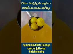 ఊర బెట్టిన ఉసిరికాయ #food #shorts #viralvideo