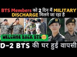 LIVE🔴D-2 to Discharge! First-Ever Look at BTS Jimin & Jungkook RM SUGA Military Gate Covered by Fans
