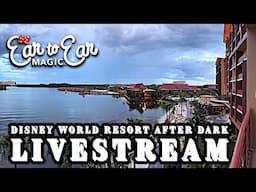 🔴 LIVE Magic Kingdom Fireworks Live Stream 06.15.2025