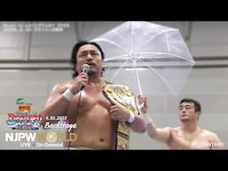 #njDONTAKU 6th match Backstage (with Subtitles) 4/30/25 | Road to レスリングどんたく 2025 第6試合 Backstage