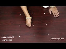 simple color kolam designs with dots🌸rangoli designs easy and simple small beautiful🌸dot muggulu