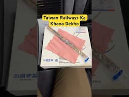 Taiwan Railways Ka Khana Dekho, Possible in India? #taiwanrailway #bentobox #youtubeshorts