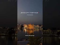 June 13, 2025