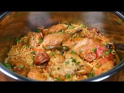طبخ ألذ كبسة دجاج في قدر الضغط الكهربائي! سهلة وسريعة! Cooking a delicious instant pot chicken kabsa