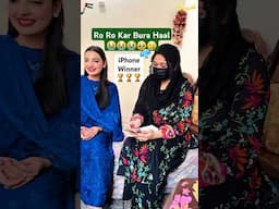 Finally iPhone Handed Over by Just Amna Hair Oil & Serum part 2