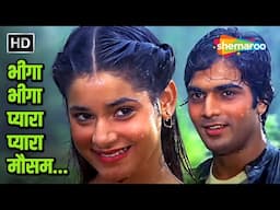 Bheega Bheega Pyara Pyara  | R D Burman | Jawaani 1984 | Amit Kumar, Asha Bhosle | Romantic Song