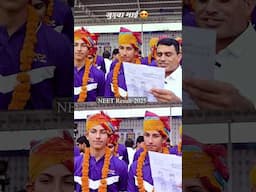 NEET Success Secrets Revealed by Twin Brothers