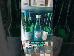 These Stores in Korea are awesome! #korea #stores #foodie #tour #shorts #fyp