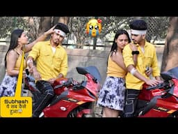 Accident Prank On Girlfriend 🥺|| मेरी Life बर्बाद हो गाया 😭🙏|| On Public Prank
