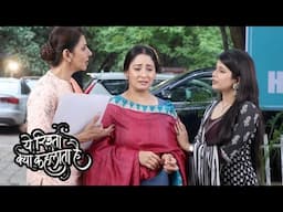 YRKKH | Vidya की बिगड़ी तबियत | Dadi Send Abhira to Deliver Saree