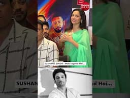 Ankita Lokhande talks about sushant singh😑 #ankitalokhande #sushantsinghrajput