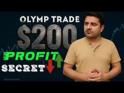 Olymp Trade Se Daily Paise Kaise Kamaye | Olymp Trade secret trick | Olymp Trade Kaise Khele