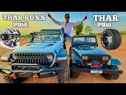 I Build biggest Rings of Fire Track for RC Cars & rc tractors- Chatpat toy TV