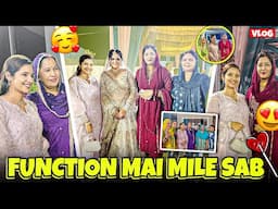 Function में Sabse मिले 🥰😝