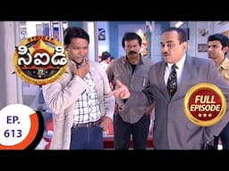 Cricket Converted Into Crime | CID | సీఐడీ | Full Episode | Ep 613