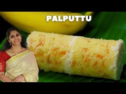 🥥🍚 South Indian Palputtu – A sweet and savory twist on the traditional puttu! 🍚🥥