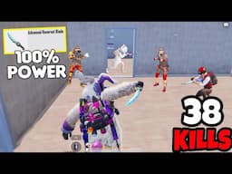 I Finally Used 100% Power of The *BLUE* Blade in BGMI • (38 KILLS) • BGMI Gameplay