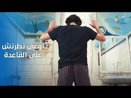 لما تتخـ.ـانق مع أمك كل يوم الصبح 😂😂