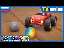 (RUS) Tomoncar Original TV Series  |  Оригинальный сериал Tomoncar — Серия 09