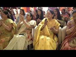 Bhajan Sandhya Ankit Batra | Latest 2024 | Govinda Bolo Hari Gopala Bolo