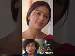 SCHOOL - Sneak Peek 02 | Maestro Ilaiyaraaja | Yogi Babu | Bhoomika Chawla | R K Vidhyaadharan