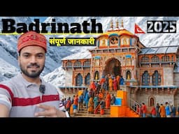 Badrinath Yatra 2025 | Badrinath Dham Darshan | Badrinath Temple | Chardham Yatra 2025