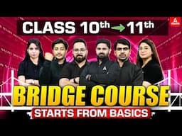 Class 11th & 12th 2025-26 | Commerce Bridge Course | तैयारी का Powerful आगाज